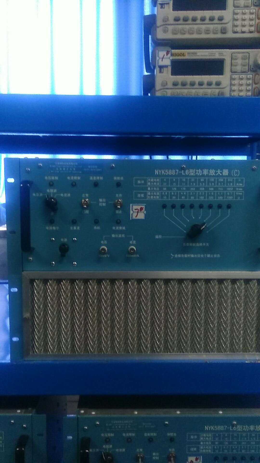 超声波功率放大器单元