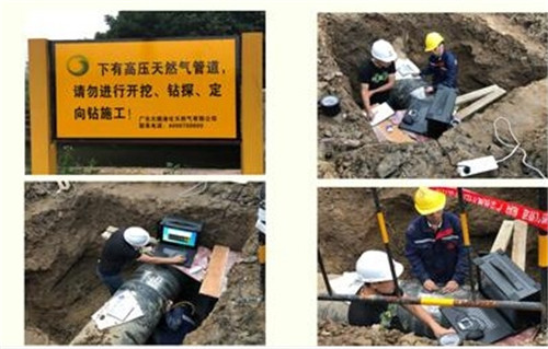 天然气管道应力检测和危害度评估